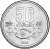 фото Лаос 50 атов 1980 VF (KM#24)