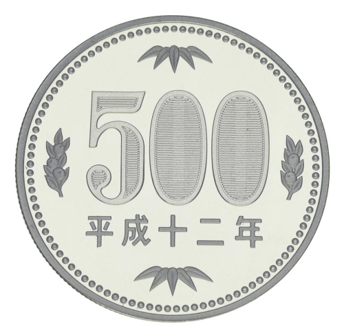 фото Япония 500 йен 2000 Proof