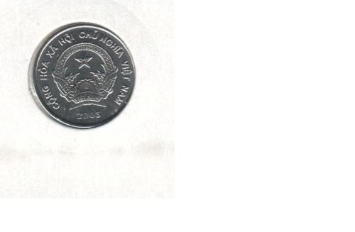 фото Вьетнам 200 донгов 2003 UNC (KM#71)