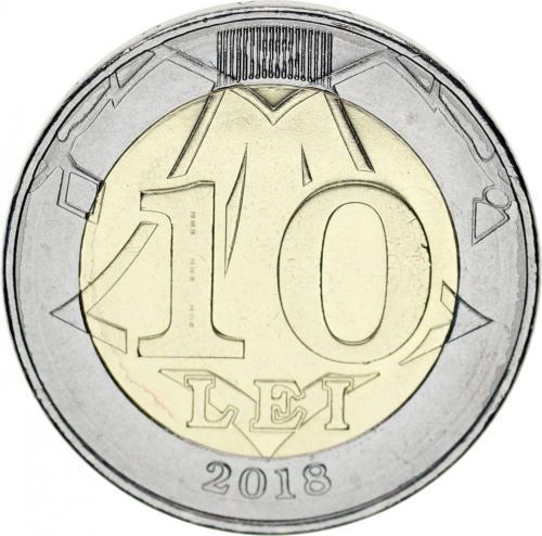 фото Молдавия 10 лей 2018 Биметалл UNC (KMnew)