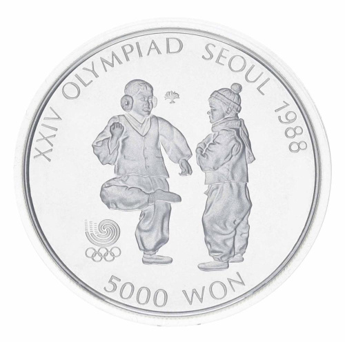 фото Южная Корея 5000 вон 1988 Серебро Proof XXIV летние Олимпийские Игры в Сеуле 1988 - Мальчики играют с волчком