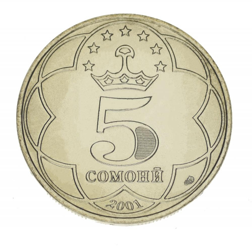 фото Таджикистан 5 сомони 2001 UNC