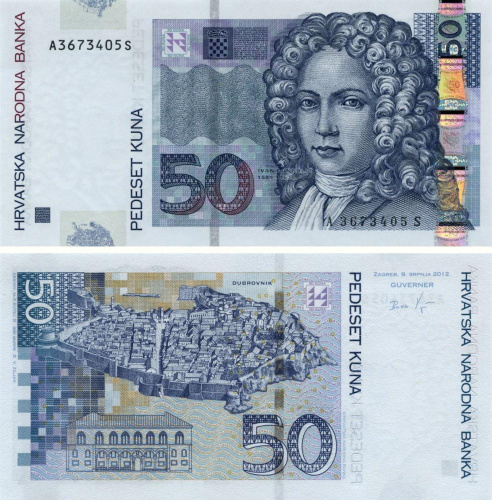 фото Хорватия 50 кун 2012 UNC (Pnew)