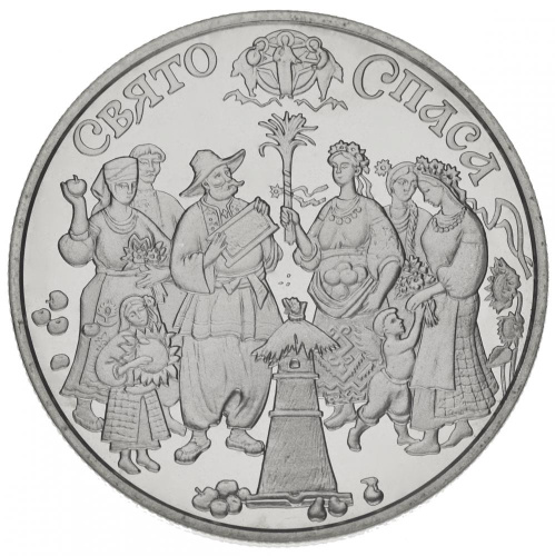 фото Украина 5 гривен 2010 «Спас» UNC (KM#589)