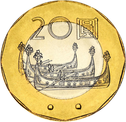 фото Тайвань 20 юаней 2001 Биметалл UNC (Y#565)
