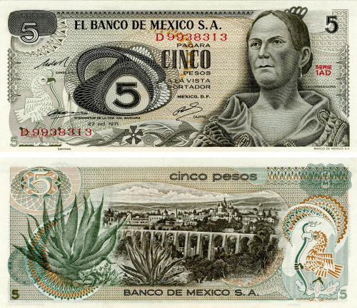 фото Мексика 5 песо 1971 UNC (P62b)