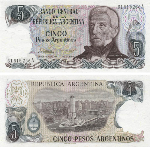 фото Аргентина 5 песо 1983-1984 UNC (P312)