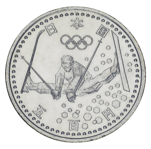 фото Япония 500 йен 1998 UNC XVIII зимние Олимпийские Игры в Нагано 1998 - Фристайл