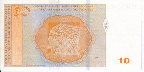 фото Босния и Герцеговина 10 марок 2012 UNC (P80)