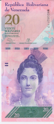 фото Венесуэла 20 боливар 2013 UNC Черепахи (P91f)