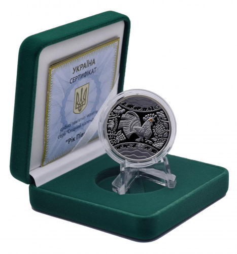 фото Украина 5 гривен 2017 Серебро Proof Восточный календарь - Год петуха (Ag 925, пол-унции, 15,55 грамм)