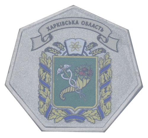 фото Украина 500 карбованцев 2024 UNC Харьковская область в сувенирной упаковке