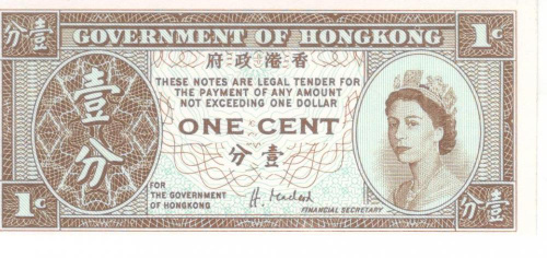 фото Гонконг 1 цент UNC