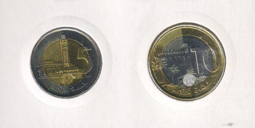 фото Марокко набор из 2 монет 2015-2016 UNC