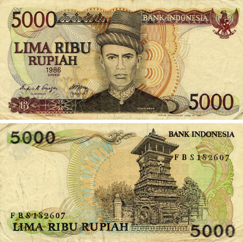 фото Индонезия 5000 рупий 1986 F-VF (P125a)