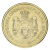 изображение Сербия 1 динар 2020 UNC фото Сербия 1 динар 2020 UNC
