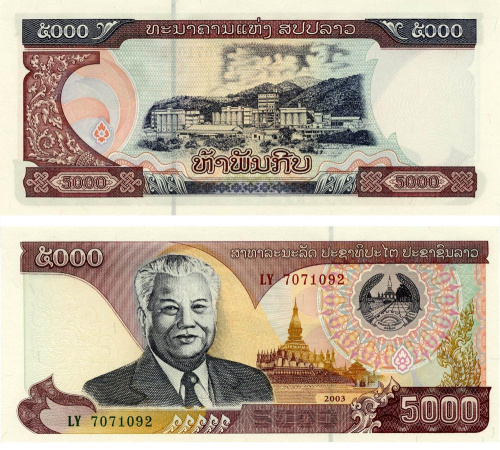 фото Лаос 5000 кип 2003 UNC (P34b)