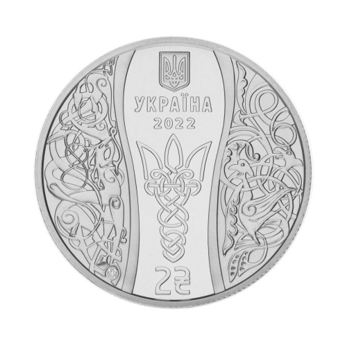 фото Украина 2 гривны 2022 UNC Елизавета Ярославовна