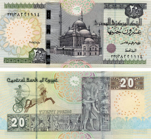 фото Египет 20 фунтов 2017 UNC (P74)