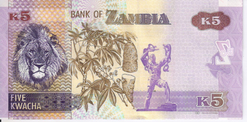 фото Замбия 5 квача 2012-2013 UNC (P50)