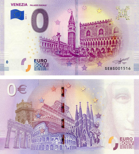 фото Италия 0 ЕВРО 2019 «Венеция» UNC