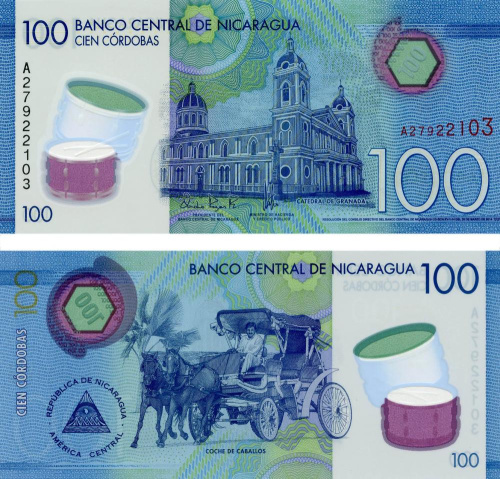 фото Никарагуа 100 кордоб 2014 Полимер UNC (P212)