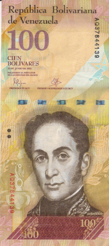 фото Венесуэла 100 боливар 2015 UNC Птицы (P93j)