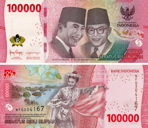 фото Индонезия 100000 рупий 2022 (2023) UNC (PW168)