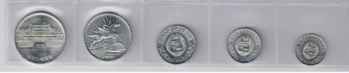 фото Северная Корея набор из 5 монет 1959-1987 UNC 1, 5, 10, 50 чон, 1 вон