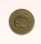 фото Алжир 50 сантимов 1975 VF (KM#109)