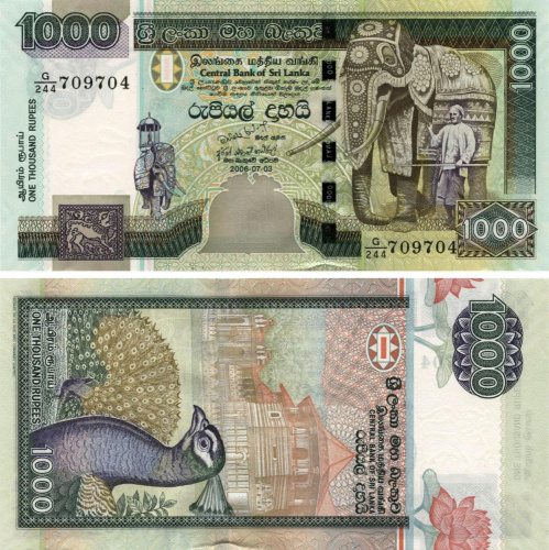 фото Шри-Ланка 1000 рупий 2006 UNC (P120d)
