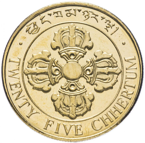 фото Бутан 25 чертум 1955-1979 UNC (KM#47)