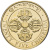 фото Бутан 25 чертум 1955-1979 UNC (KM#47)