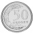 фото Польша 50 грош 2013 UNC