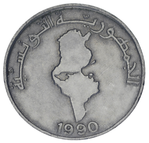 фото Тунис 1/2 динара 1990 F-VF