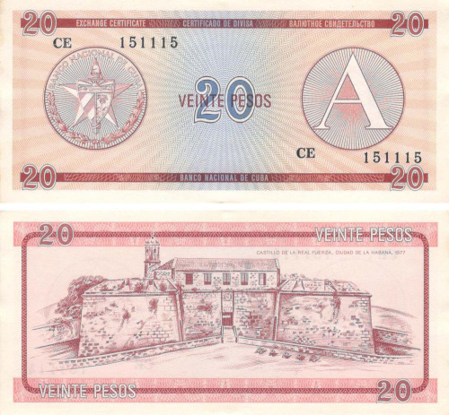 фото Куба 20 песо UNC серия А