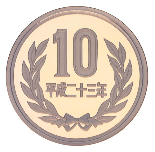 фото Япония 10 йен 2011 Proof