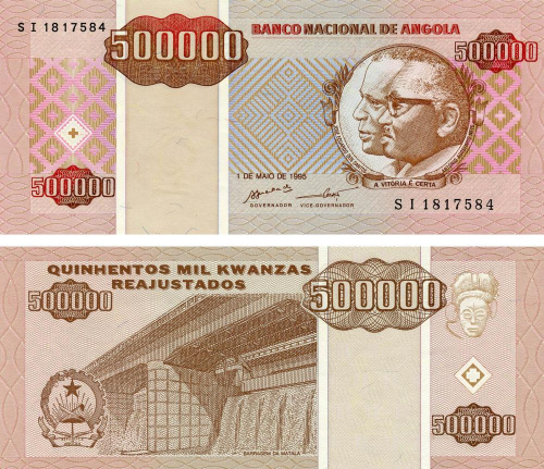 фото Ангола 500000 кванза 1995 UNC (P140)