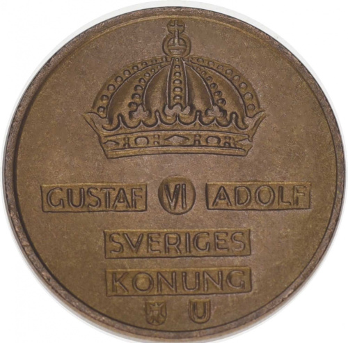 фото Швеция 1 эре 1968-1976 AU-UNC