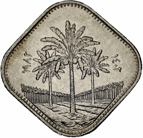 фото Ирак 500 филс 1982 F-VF (KM#165а) редкая