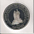 TheSeychelles1rupeeWeddingofthequeen1923UNC1995TheGreatCoin0001