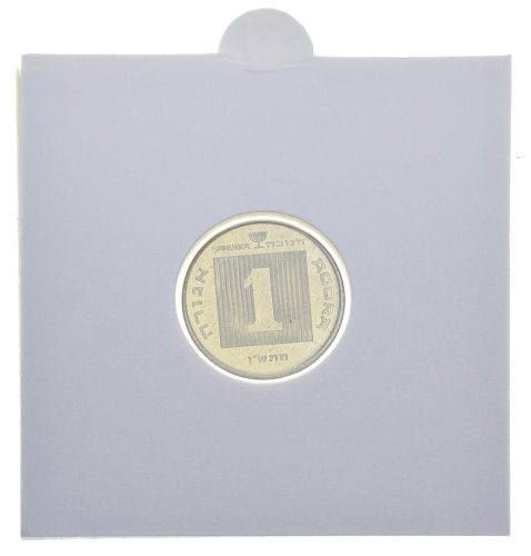 фото Израиль 1 агора F-VF Лодка