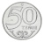 фото Казахстан 50 тенге 2025 UNC