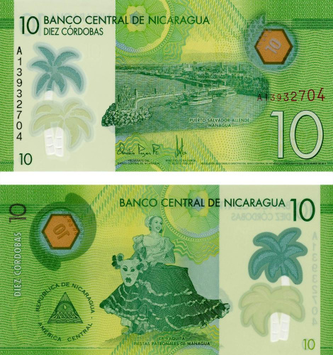 фото Никарагуа 10 кордоб 2014 Полимер UNC (P209a)