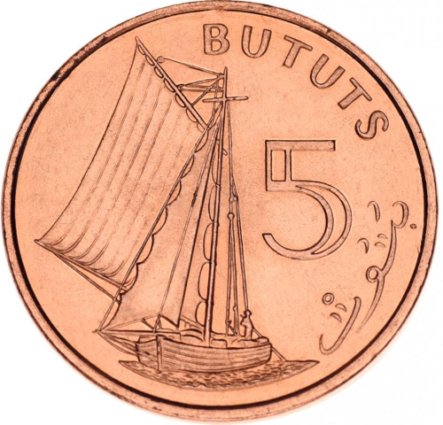 фото Гамбия 5 бутутов 1998 AU-UNC
