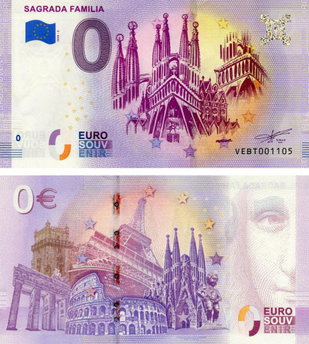 фото Испания 0 ЕВРО 2020 «Барселона. Саграда Фамилия» UNC