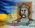 Банкноты Украины